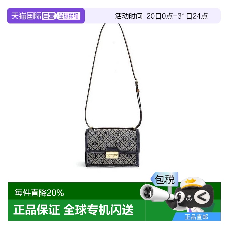 香港直邮TORY BURCH汤丽柏琦女包T Monogram单肩包休闲时尚满花款
