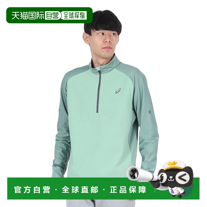 日本直邮ASICS-ASIC（男士）Windblock Half Zip Top 2011D105.30