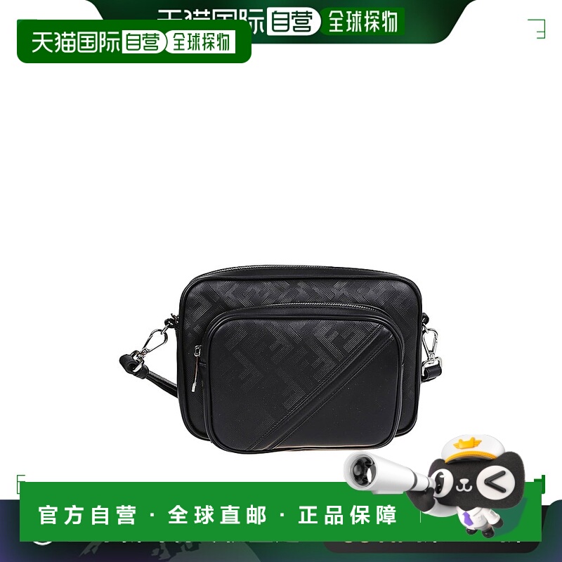 香港直邮FENDI 男士手拿包 7VA607APDOF0GXN-0 SS2024 黑色皮革