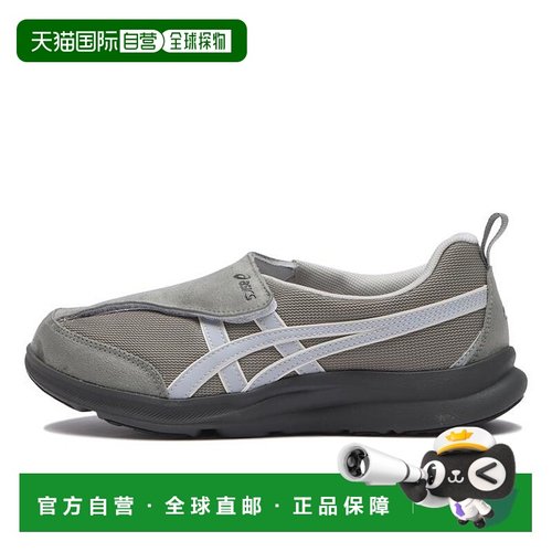 日本直邮【日本直邮】ASICS亚瑟士男女同款跑步鞋1241A010-020