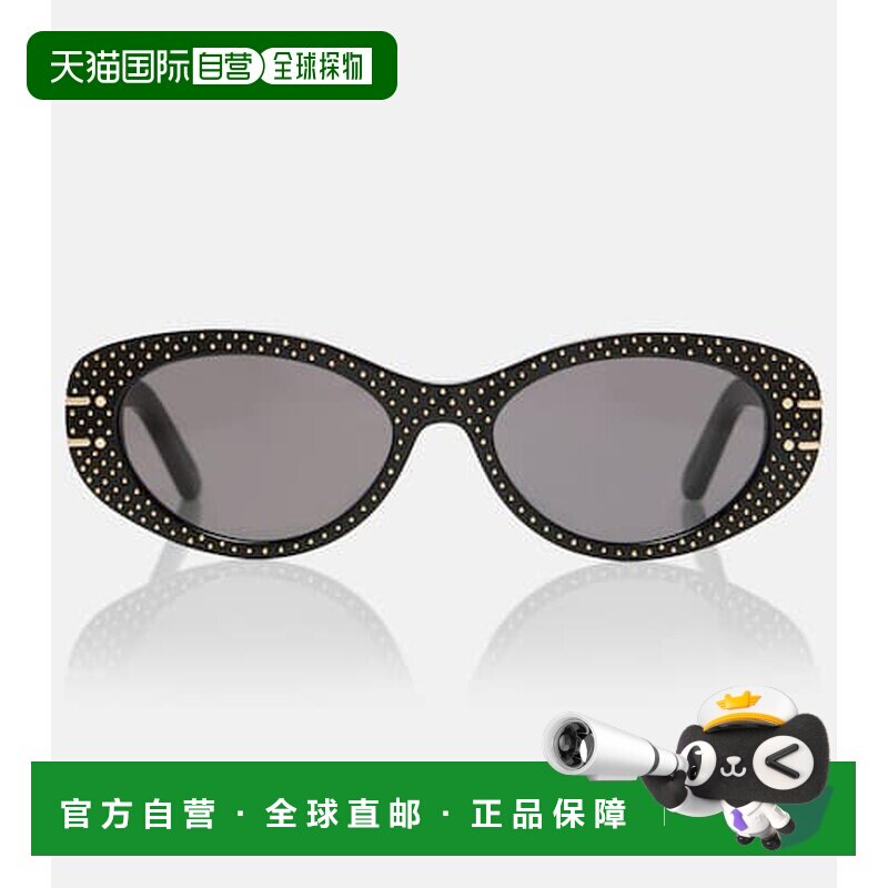 1h可退香港直邮DIOR 迪奥 女士 Signature B8U 太阳眼镜配饰猫眼