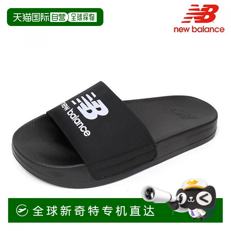 1h可退 韩国直邮newbalance  运动鞋拖鞋