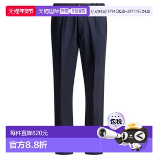 1h可退 香港直邮Herno 男士 羊毛长裤 PT000130U33474S9200BLUE