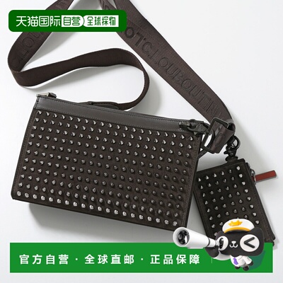 日本直邮Christian Louboutin FUNKY 男士单肩包 (1265012) 铆钉7