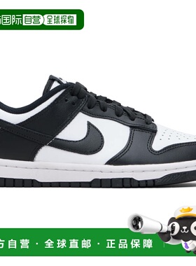 1h可退 香港直邮潮奢 Nike 耐克 女士 白色 & 黑色 Dunk Low 运动