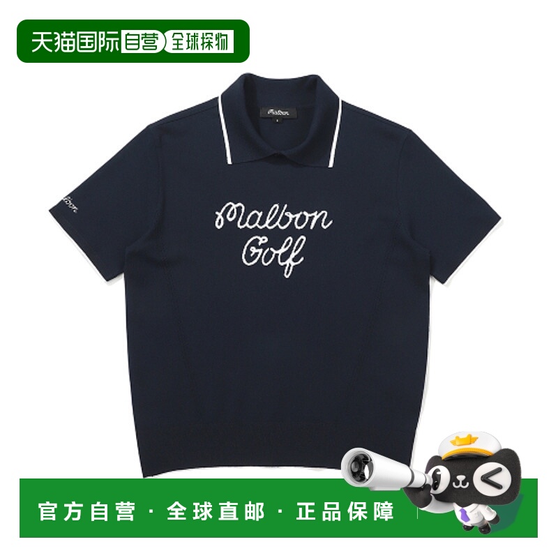 韩国直邮MALBON GOLF男士男针织M4322PKT13NVY HALF SLEEVE COLLA