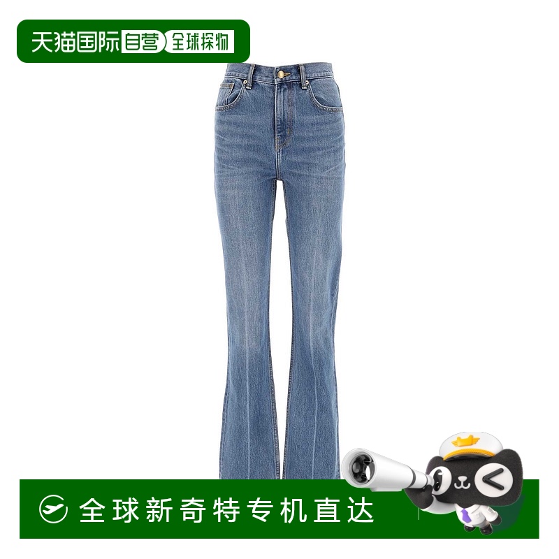 1h可退 欧洲直邮Tory Burch汤丽柏琦女士牛仔裤休闲时尚潮流百搭