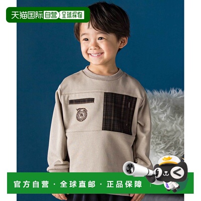 日本直邮BeBe Petits Pois Vert 儿童 男童 格纹【付后1h可退】