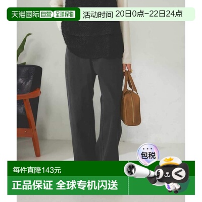 1h可退 日本直邮a.v.v 女士 修身显瘦弹力曲线牛仔裤 K2LJA06059