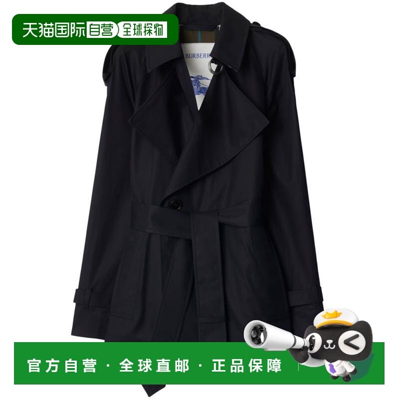 1h可退 香港直邮潮奢 Burberry 巴宝莉 女士 雙排扣腰帶夾克 8095,女装/女士精品,风衣,淘宝优惠券,粉丝福利购,淘宝优惠卷