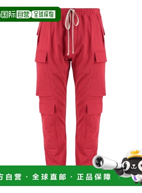 香港直邮RICK OWENS 男士休闲裤 RU01D3337BA03 SS2025 红色