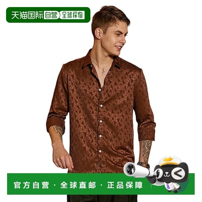 自营campus sutraMen's Chocolate Brown Mozaic-Tactile Shirt -