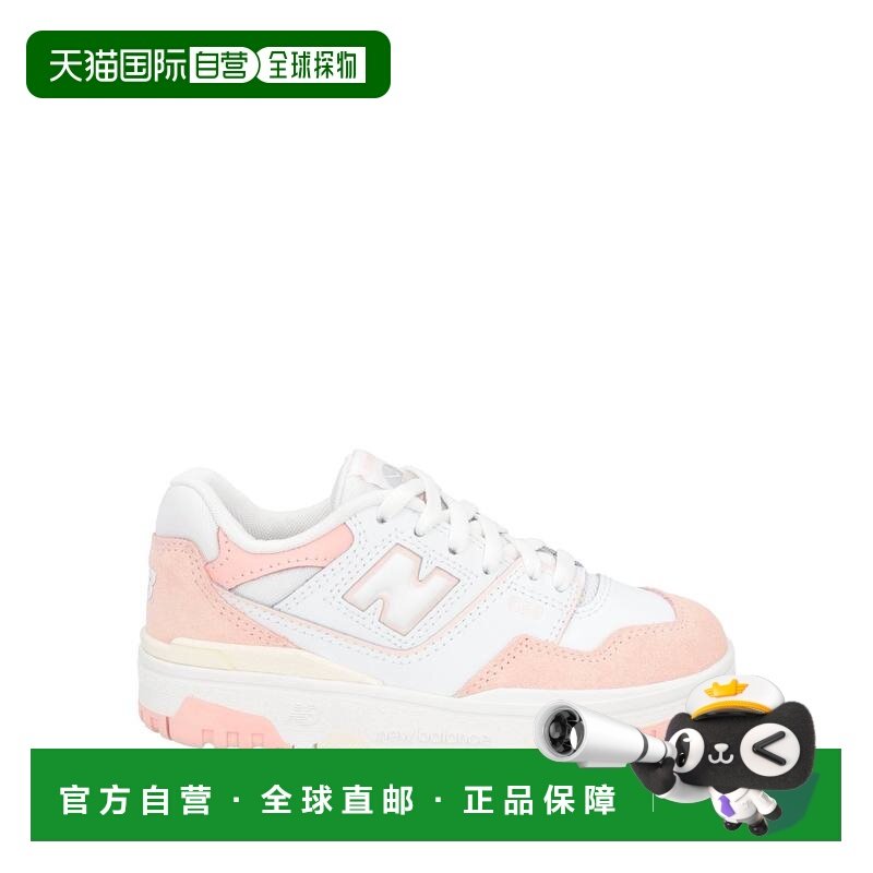 1h可退 香港直邮New Balance  女童 运动鞋童鞋 pink粉色 舒适时,童鞋/婴儿鞋/亲子鞋,运动鞋,淘宝优惠券,粉丝福利购,淘宝优惠卷