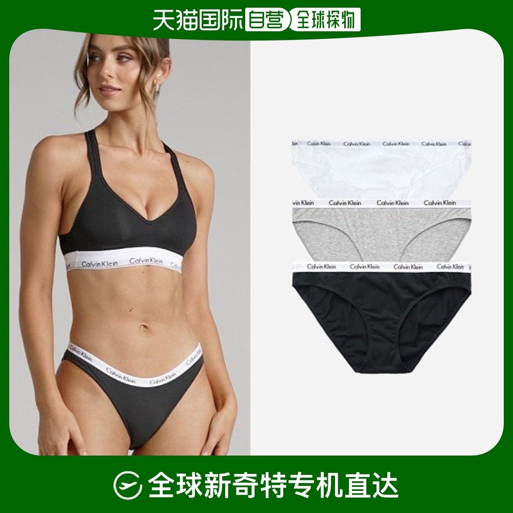BLACK��S ����ֱ��Calvin Klein ƽ�ǿ� CK  Ůװ ���ǿ� �Ȼ��� _P3599387