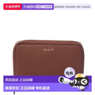 自营Bally Zelda Leather Coin Purse - brown 美国奥莱直发钱包