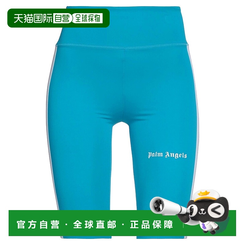 1h可退 香港直邮Palm Angels 棕榈天使 女士 打底裤 blue蓝色 舒