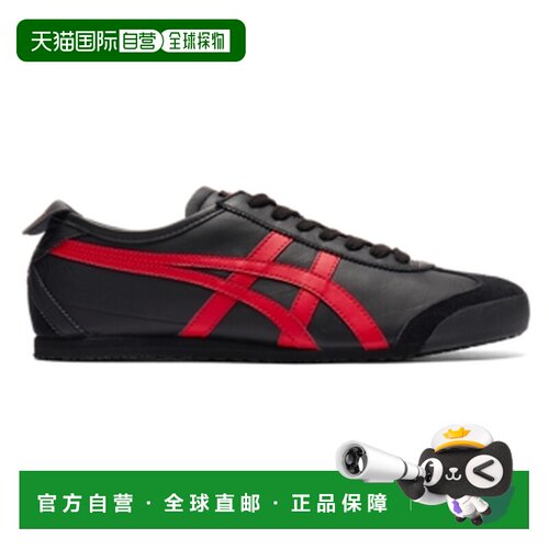 香港直邮Onitsuka Tiger|Mexico 66鬼塚虎运动鞋1183C102-004