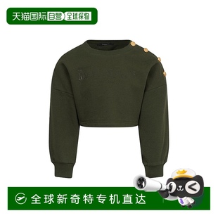 BX4B60KZ3183762 1h可退 香港直郵BALMAIN 男童衛(wèi)衣 綠色 AW2025