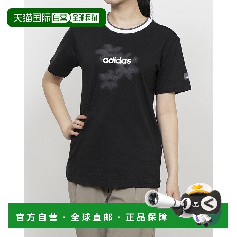 日本直邮阿迪达斯女款 Shadow Floral 印花短袖T恤黑色JP0116