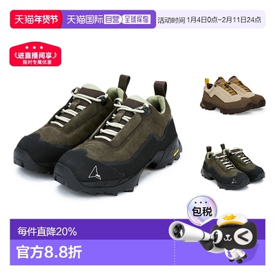 香港直邮ROA Katharina Vibram户外防水徒步鞋男款登山鞋时尚运动