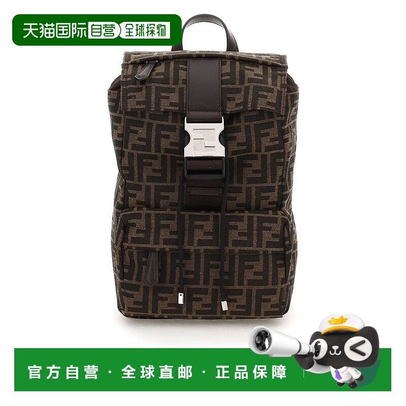 1h可退 香港直邮FENDI 男士双肩包 7VZ067AG0MF19KW 棕色 Fendine
