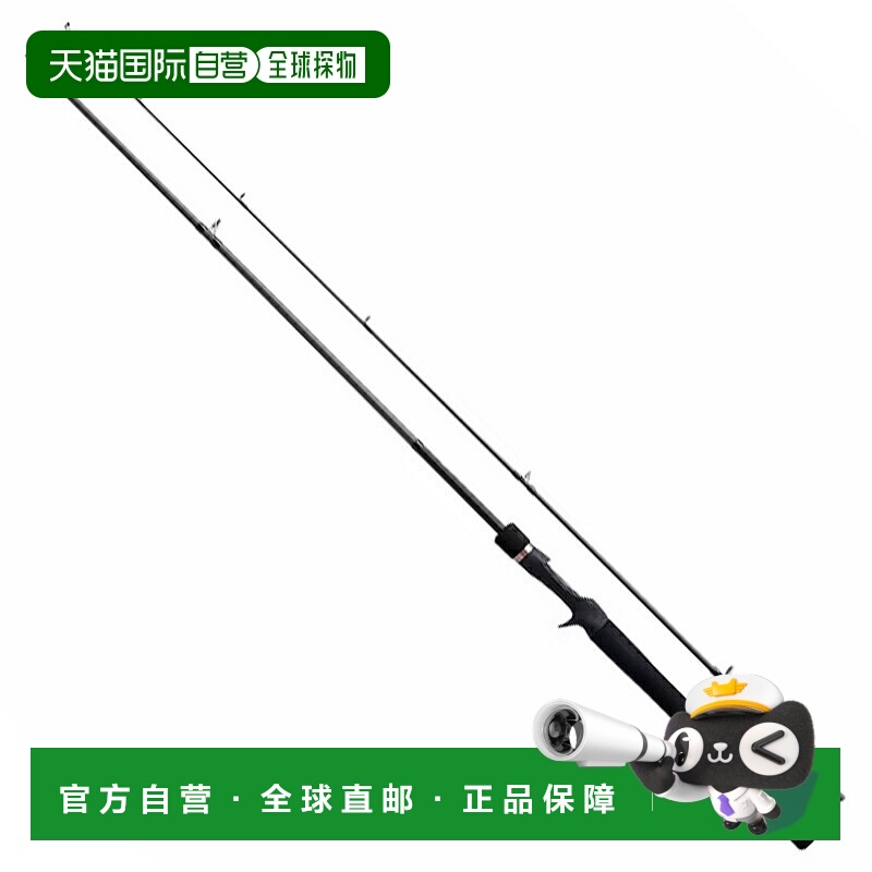 日本直邮Shimano 23 Lurematic Bass B610M（路亚竿两节式）35566
