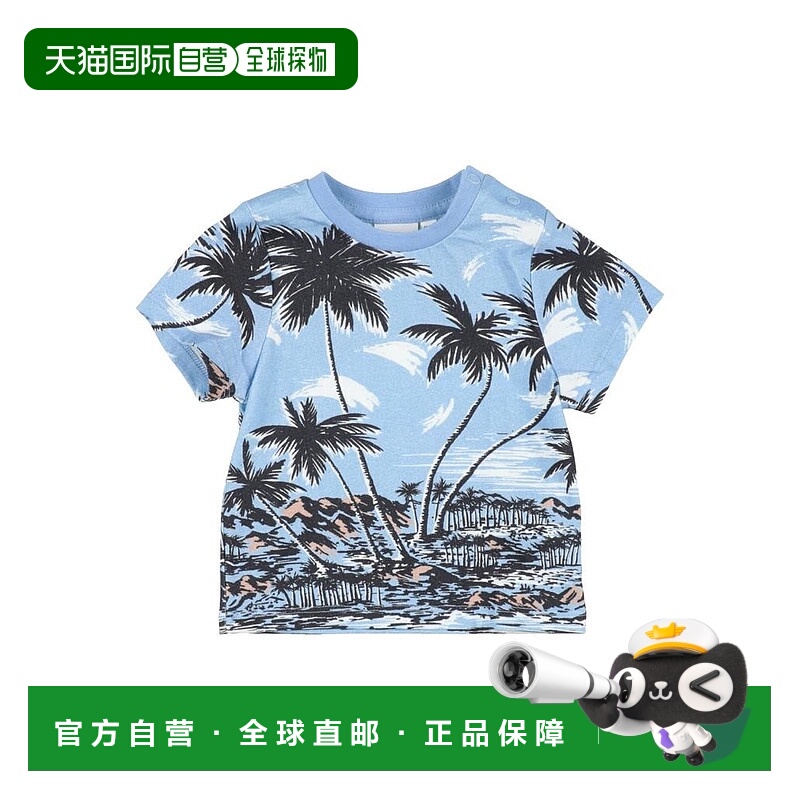 1h可退 【美国直邮】hugo boss 婴幼儿 T恤时尚透气舒适百搭小众