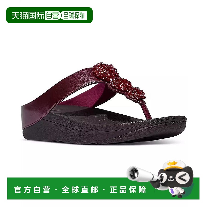 1h可退 【美国直邮】fitflop 女士 凉鞋