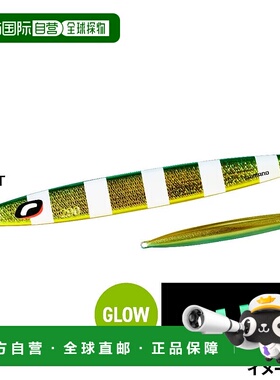 日本直邮Shimano Jig Ocea Long Weber 290g 020 S Grikin Zebra