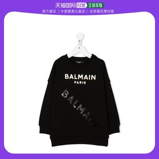 香港直邮balmain 运动衫 少男