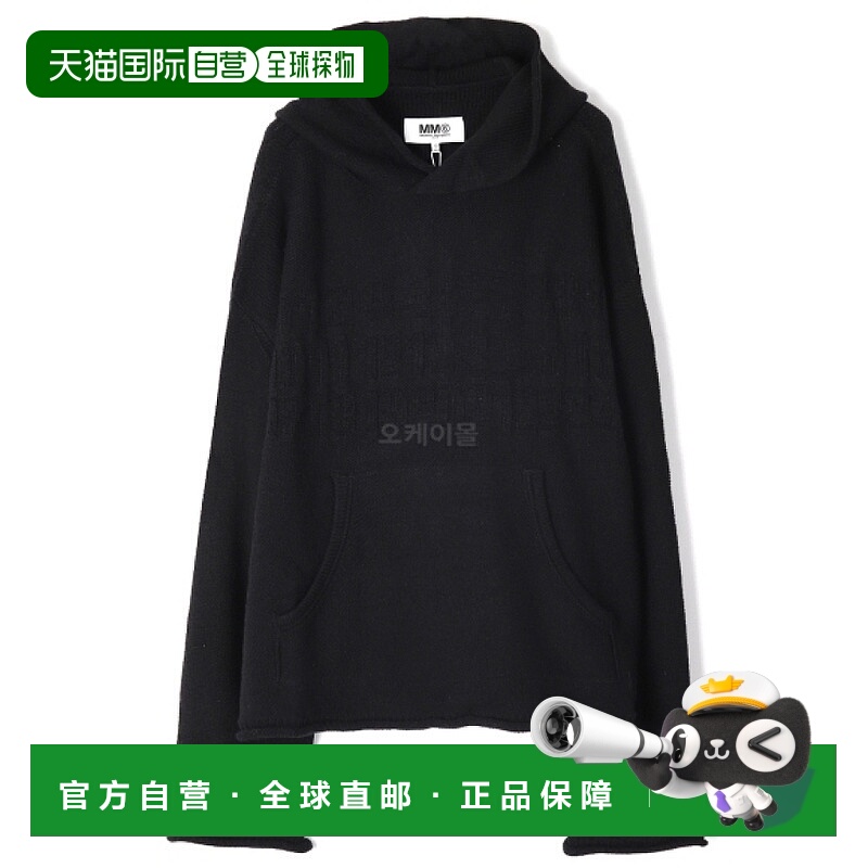 韩国直邮MM6 S52GP0150 S18286 900J 连帽拉链衫 毛腈混纺