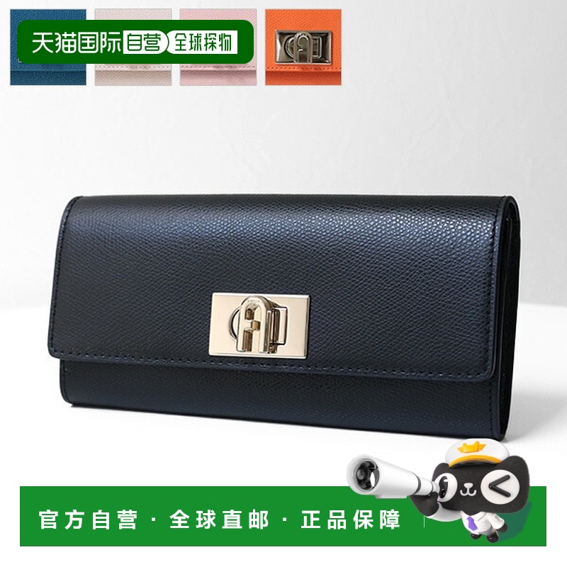 日本直邮FURLA 1927 Continental 钱包真皮女士带零钱包PCV0ACO A