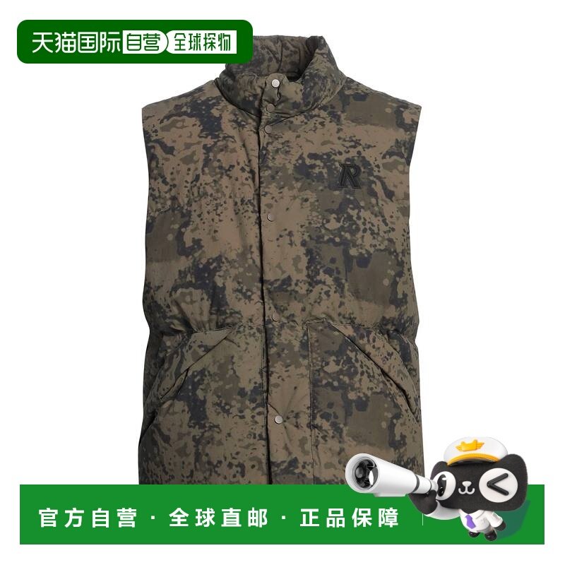 1h可退 香港直邮Represent 男士 背心 green绿色 舒适时尚,男装,常规马甲,淘宝优惠券,粉丝福利购,淘宝优惠卷