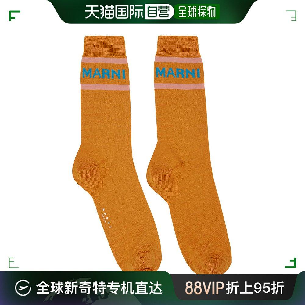香港直邮潮奢 marni 玛尼 男士 橙色 logo cuffs 中筒袜 skzc0088