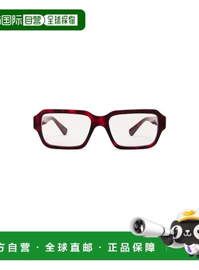 1h可退 香港直邮潮奢 Gucci 古驰 男士 Eyewear 方格眼鏡 GG1887S