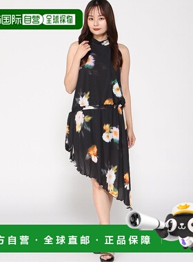 日本直邮Desigual Daisy Bra Halter 不对称连衣裙 适合婚礼二次