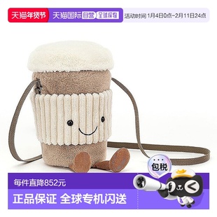 欧洲直邮Jellycat 有趣的咖啡外带袋玩偶咖啡包
