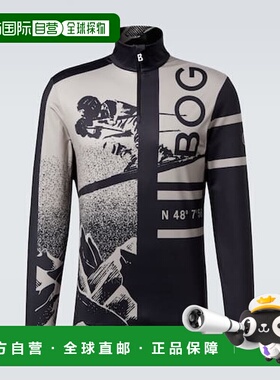 1h可退 香港直邮潮奢 bogner 博格纳 男士 Verti printed top 滑