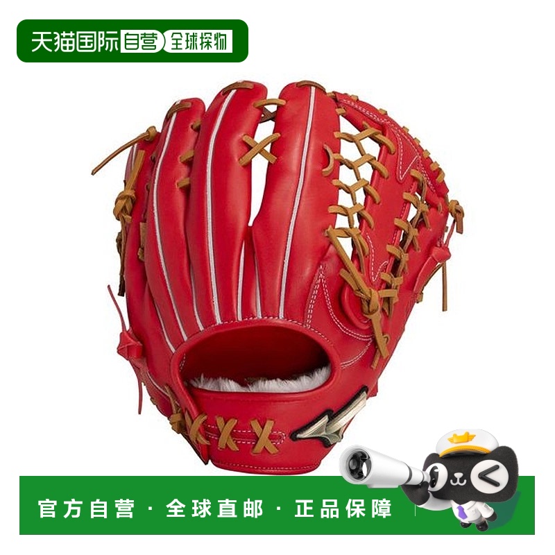 日本直邮 Global Elite Hselection SIGNA AXI 外野手手套 [无商]