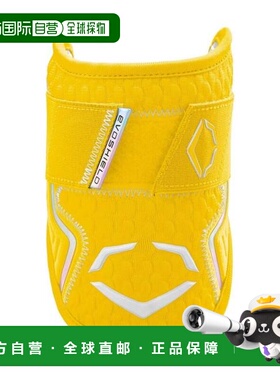 日本直邮Wilson 野球护肘 EVO PRO SRZ 2.0 左右通用 WB5777701L