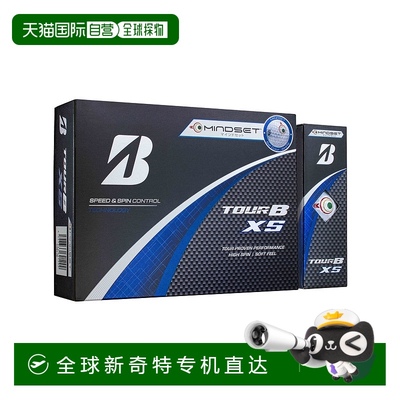 日本直邮普利司通高尔夫球 TOUR B XS Mindset