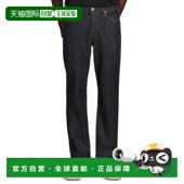香港直邮潮奢 运动锥形牛仔长裤 Levi 李维斯 1h可退 541 男士