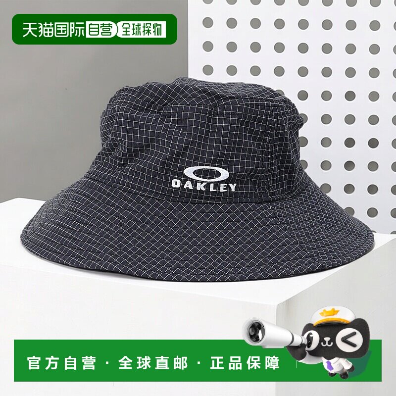 日本直邮oakley 儿童 帽子欧克利速干新款时尚图片