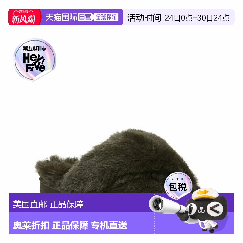 自营Sam Edelman Jeane女式6棕色人造毛皮舒适滑套KHD754-棕色 美