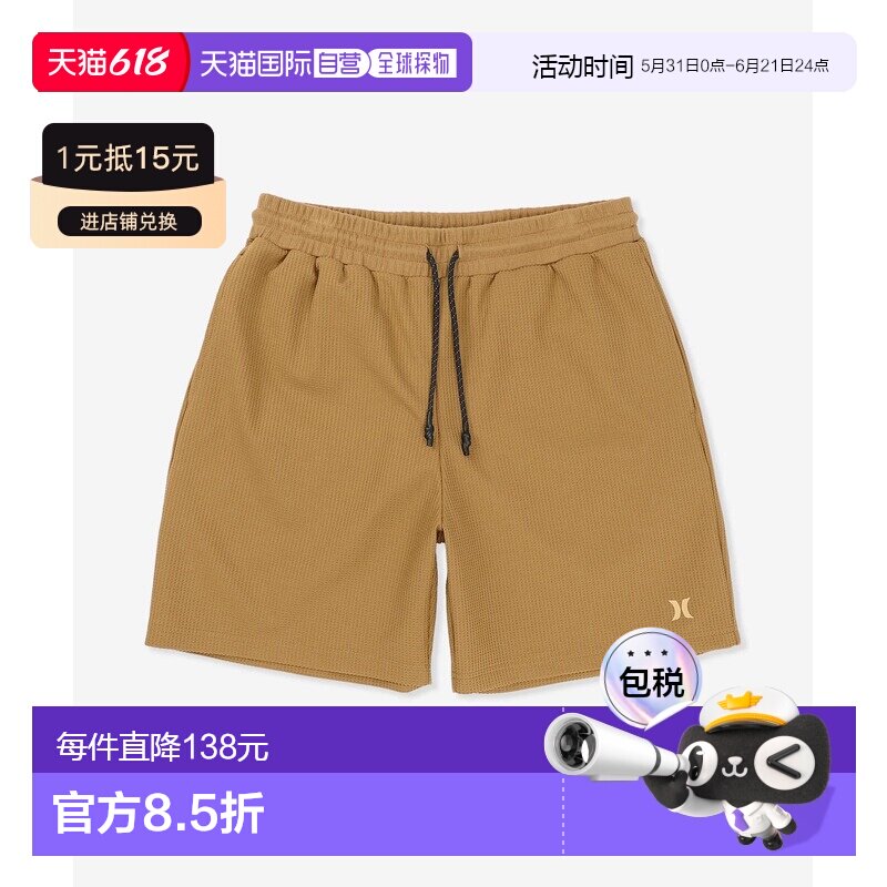 1h可退 日本直邮Hurley 男女同款 加厚速干短裤 THERMAL SHORTS M