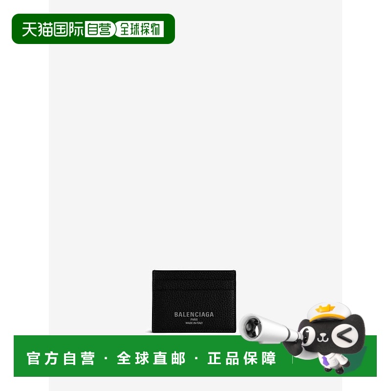 1h可退 香港直邮BALENCIAGA 男士钱包 8066372ABV01000BLACK AW20