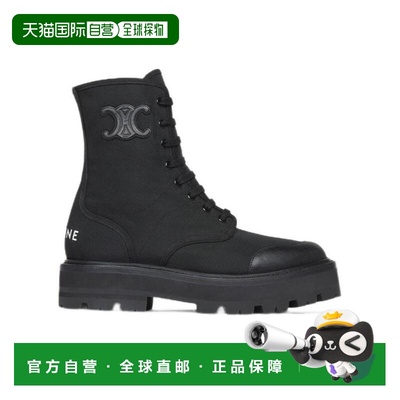 香港直邮CELINE BULKY系带短靴 Women crov