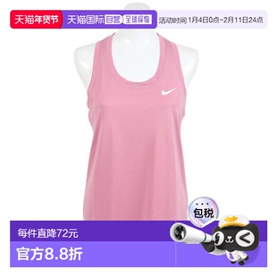 日本直邮Nike 女子Dry-Fit RLGD 赛车背LBR 运动背心 DX0707-645