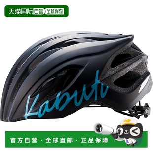 自营日本OGK KABUTO RECT LADIES头盔公路自行车头盔单车骑行帽子