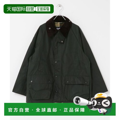 日本直邮URBAN RESEARCH DOORS Barbour OS BEDALE 蜡染夹克